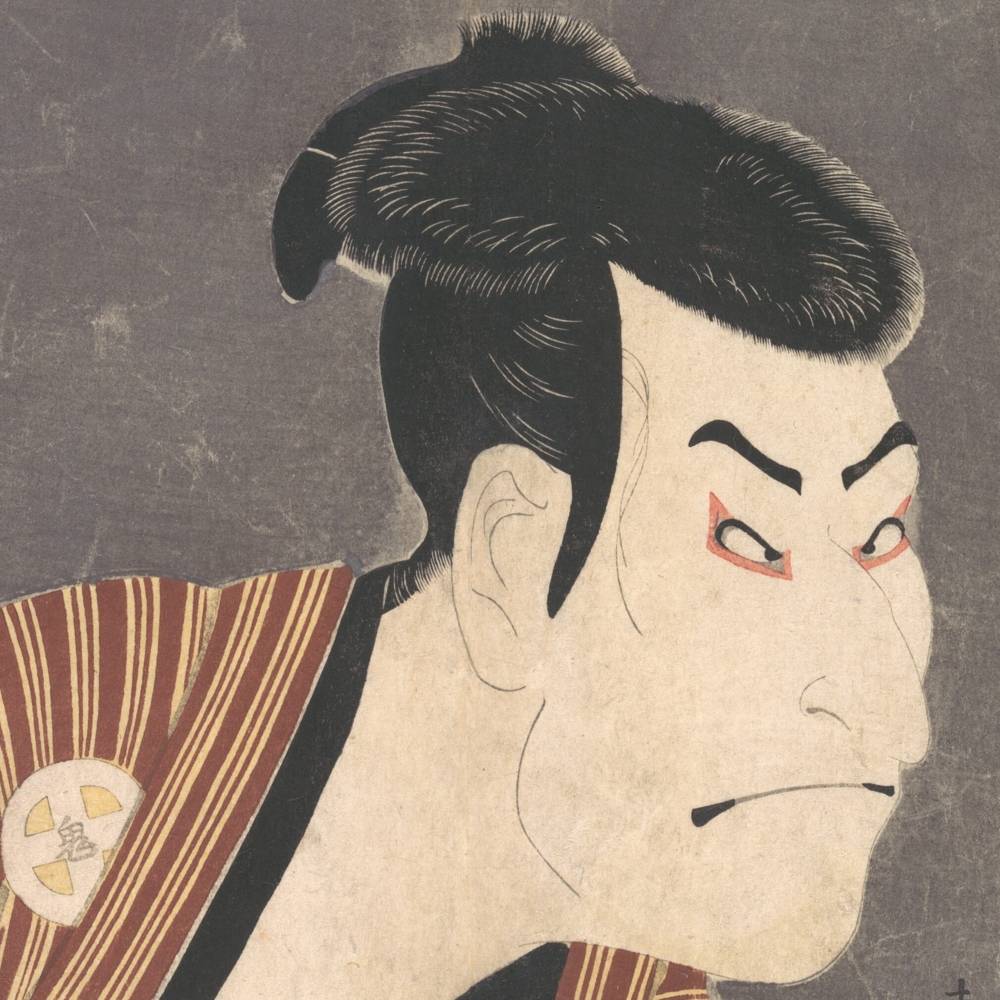 virmuze exhibit Kabuki Actor Ōtani Oniji III as Yakko Edobei logo main