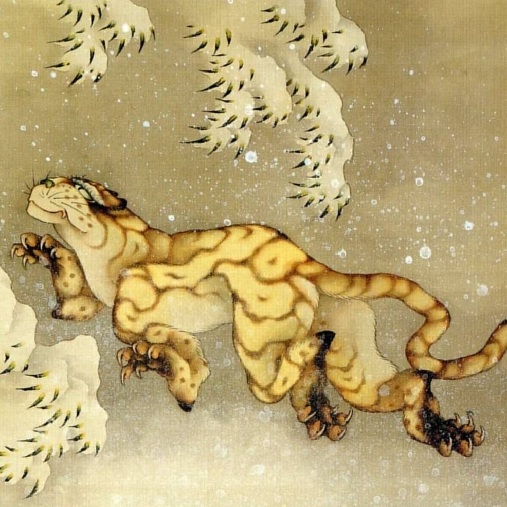 virmuze exhibit Tiger in the Snow logo main