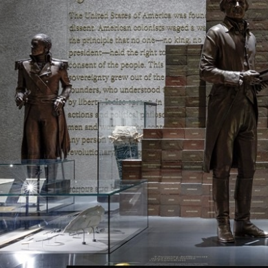 virmuze exhibit The Paradox of Liberty logo main