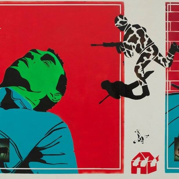 virmuze exhibit Introductory Notes logo main