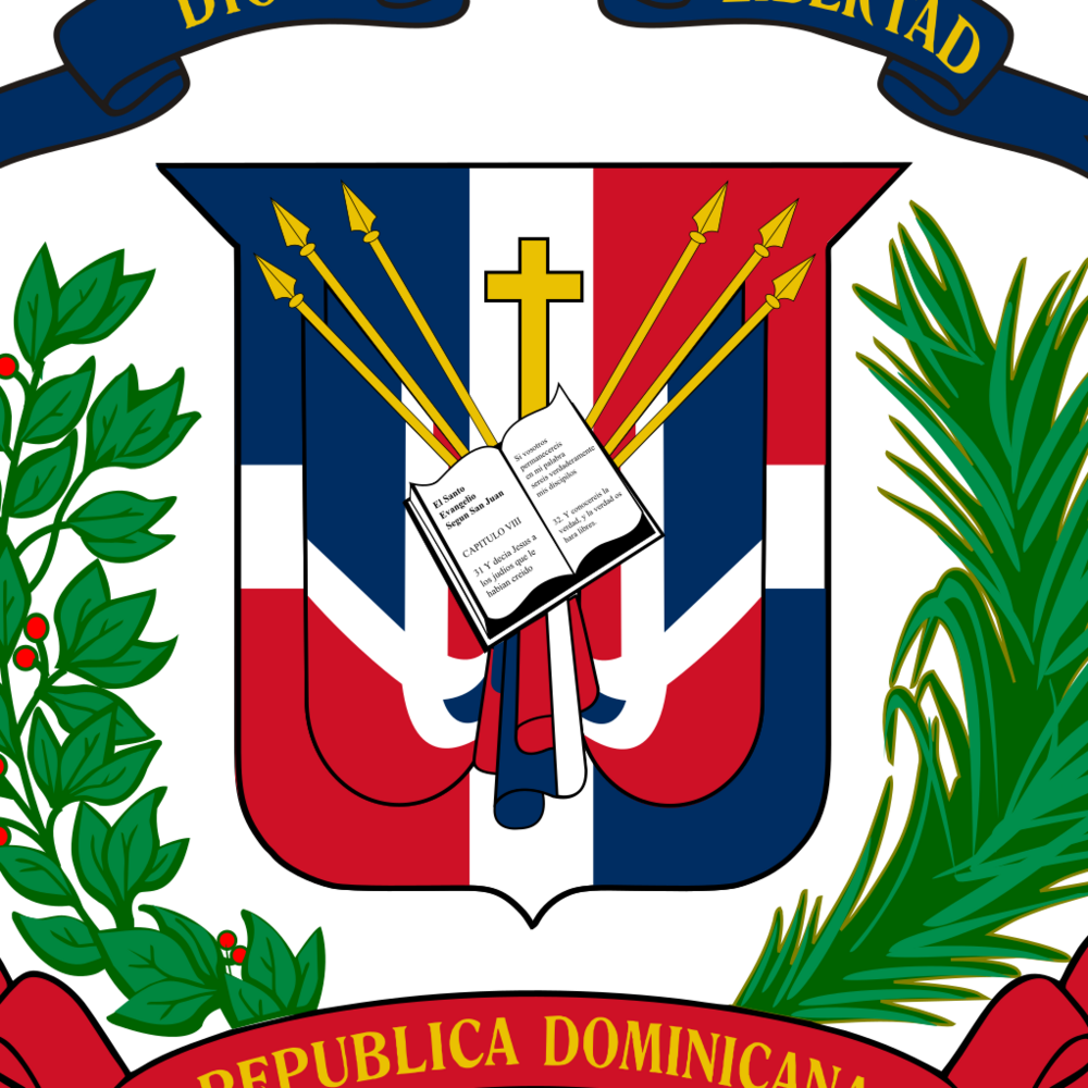 virmuze exhibit The United States Occupation of the Dominican Republic 1916-1924 logo main