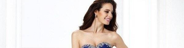 virmuze exhibit Une mariée doit soigneusement évaluer sa robe logo main banner