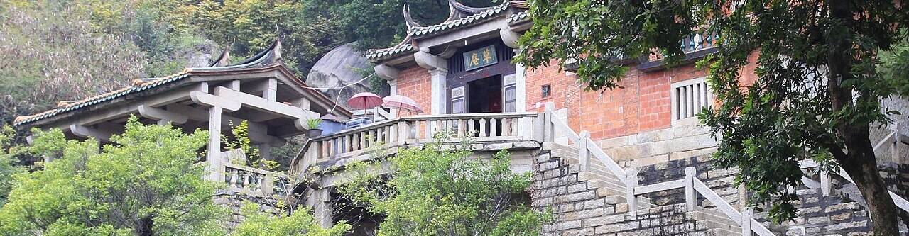 virmuze exhibit Cao'an logo main banner