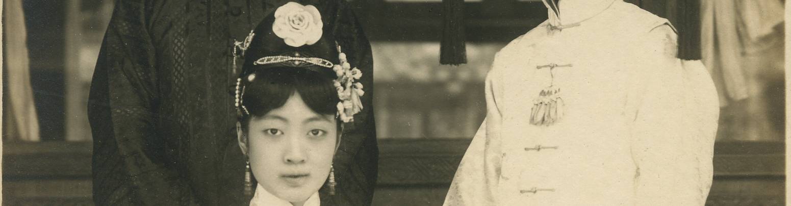 virmuze exhibit Manchu Woman's Clothes in Early Republic logo main banner