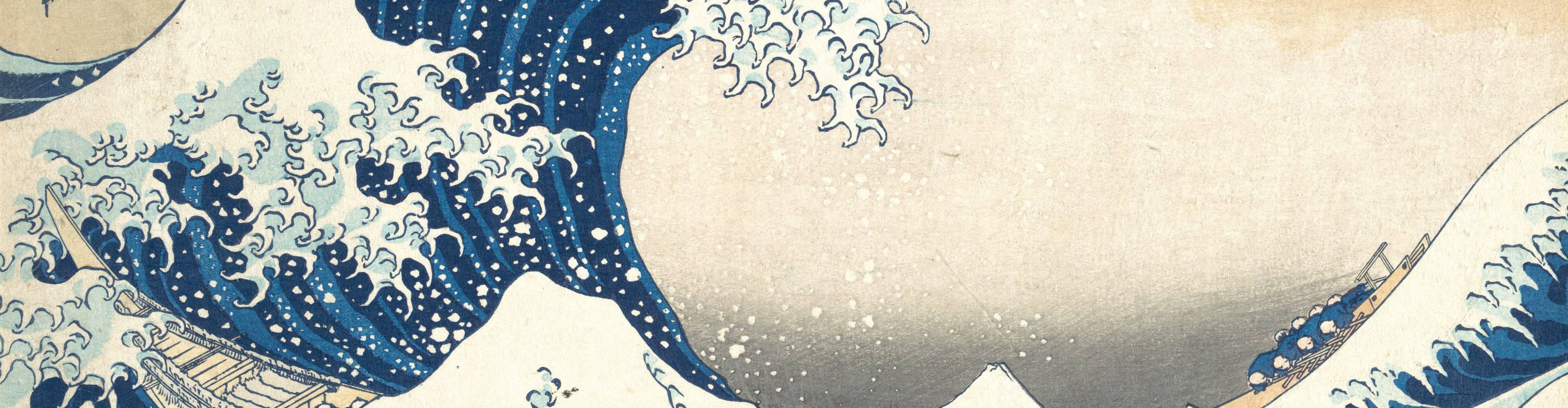 virmuze exhibit The Great Wave off Kanagawa logo main banner