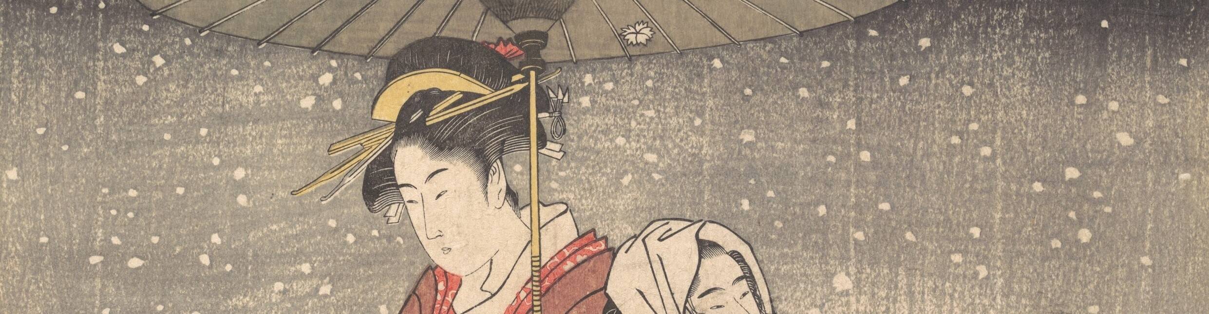 virmuze exhibit Geisha Walking through the Snow at Night logo main banner