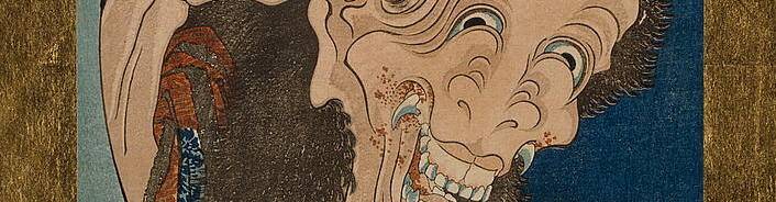 virmuze exhibit The Plate Mansion (Sara-yashiki) logo main banner