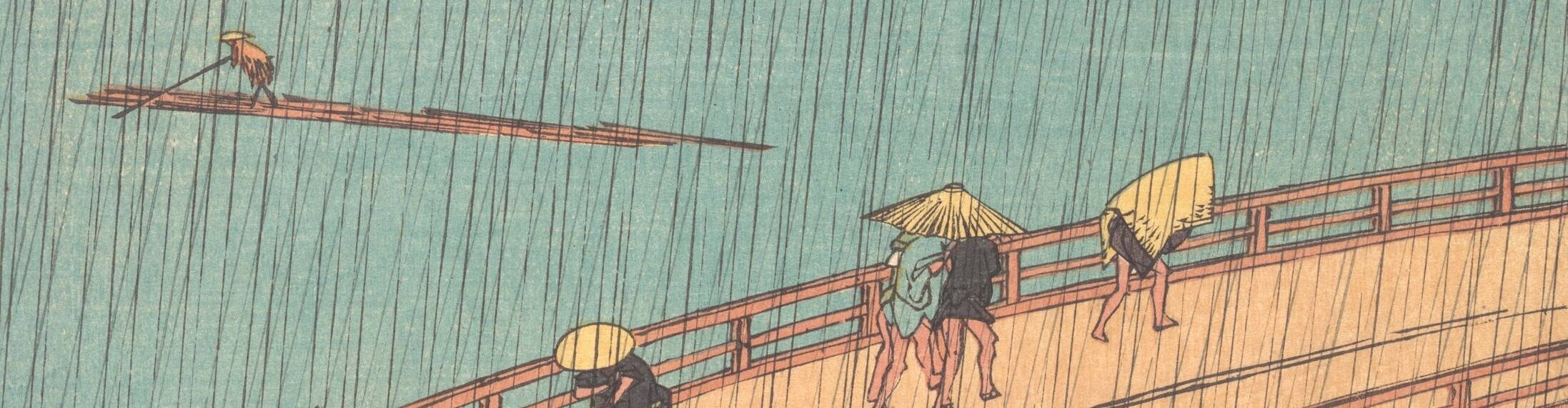 virmuze exhibit Sudden Shower over Shin-Ōhashi Bridge and Atake logo main banner