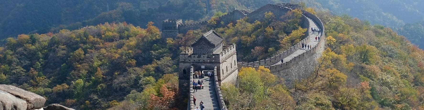 virmuze exhibit Brief History of China logo main banner