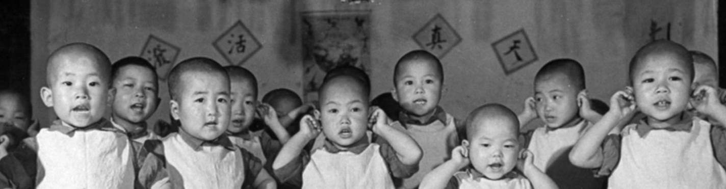 virmuze exhibit Chinese Orphans, Chungking, China logo main banner