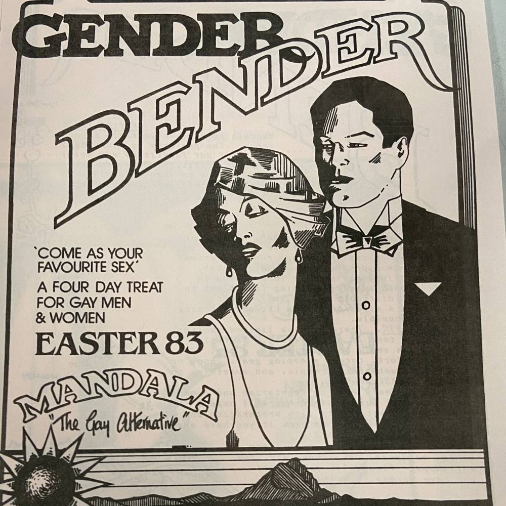 virmuze museum Small Town Queer main nsfw logo