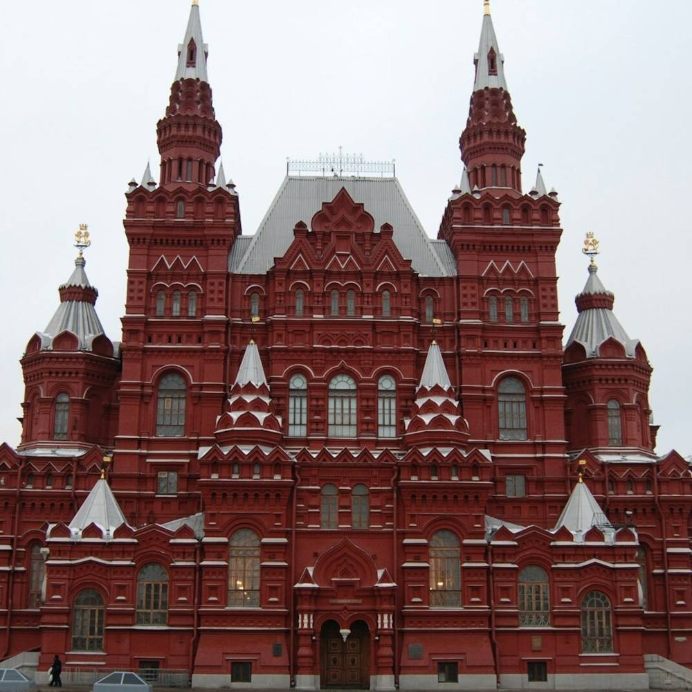 virmuze museum Russian Empire main logo