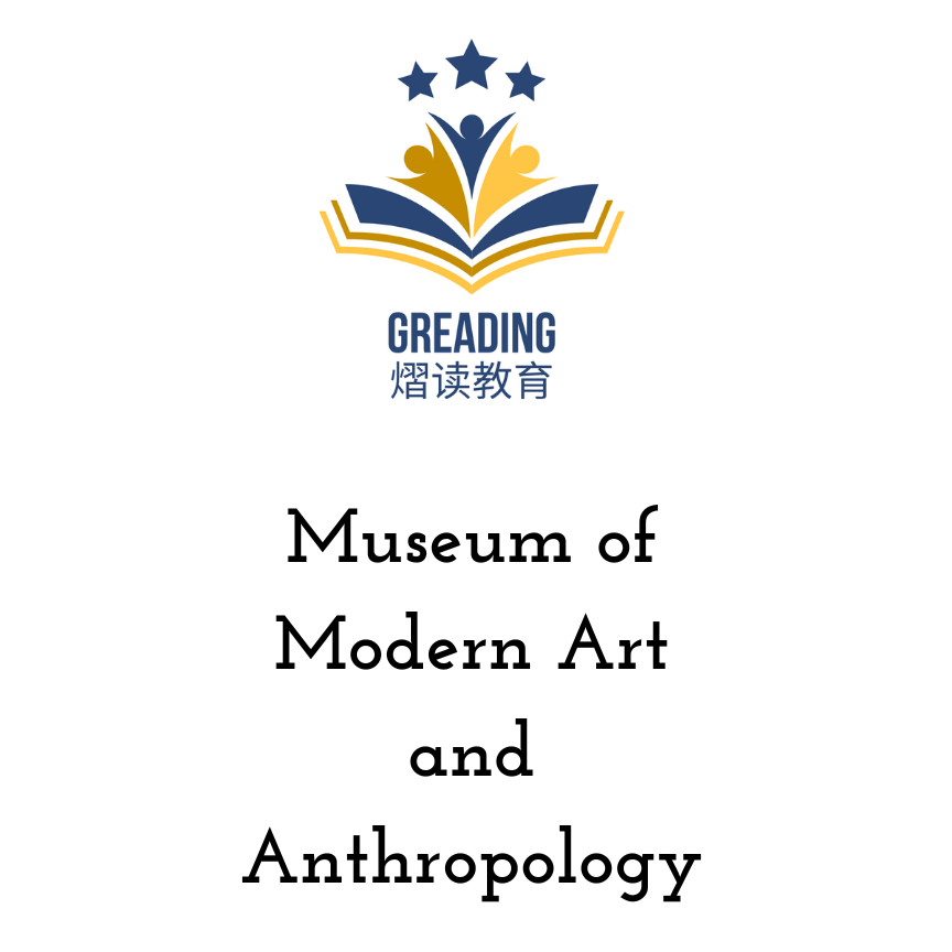 virmuze museum GReading Museum of Modern Art and Anthropology main logo