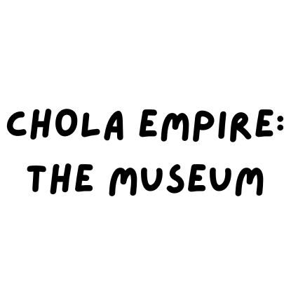 virmuze museum Museum of The Chola Empire main logo