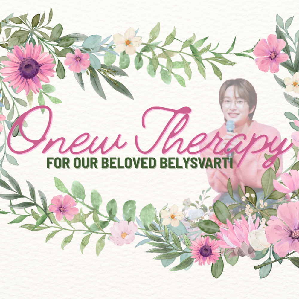 virmuze museum ONEW THERAPY main logo