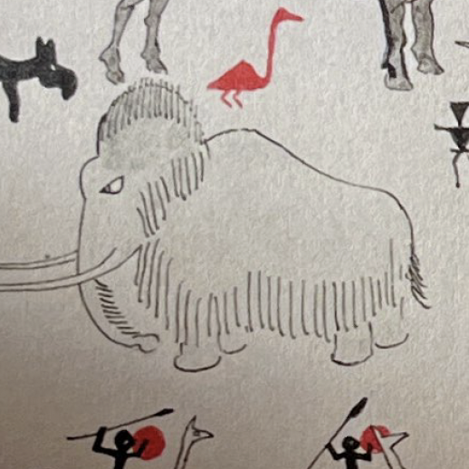 virmuze museum Oliphas Maximus main logo