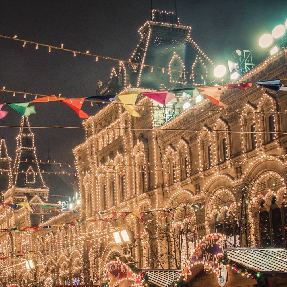 virmuze exhibit Russia Facts logo main