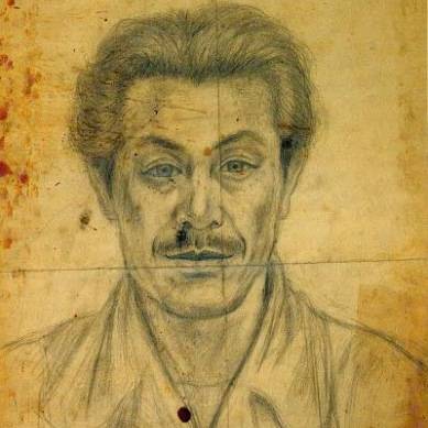 virmuze exhibit Lee Jung Seob (1916-1956) logo main