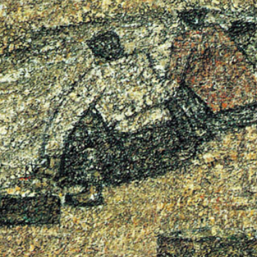 virmuze exhibit PARK SU-GEUN (1914 - 1965) logo main