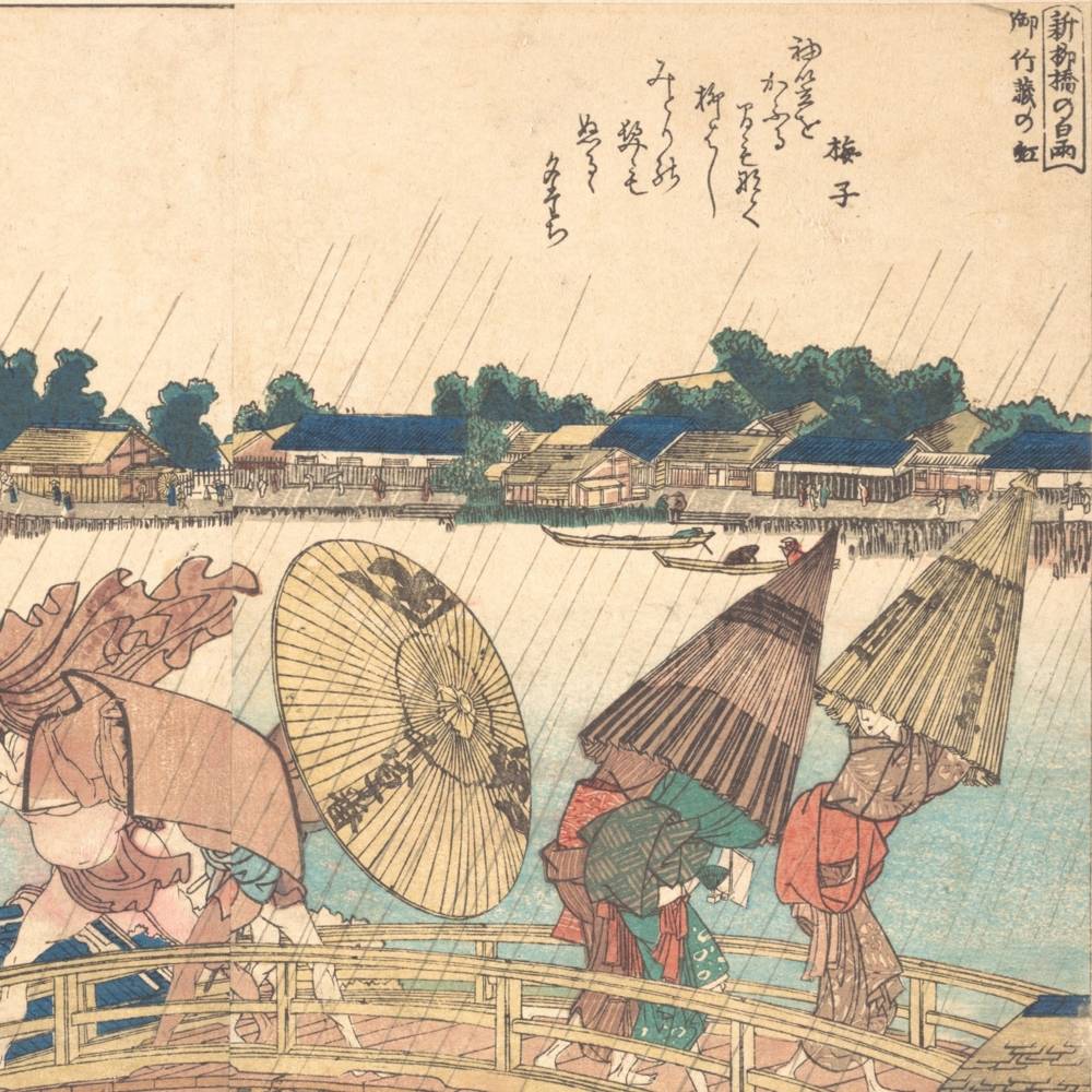 virmuze exhibit The View of Edo Period: Flora, Landscape, and Actors logo main