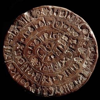 virmuze exhibit Phaistos Disc logo main