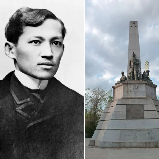 virmuze exhibit Rizal Monument, Madrid logo main