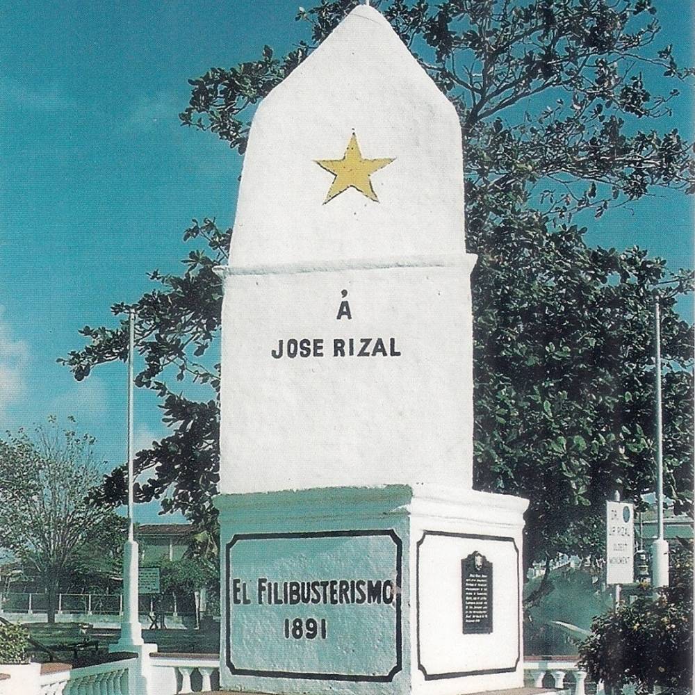 virmuze exhibit First Rizal Monument, Daet, Camarines Sur logo main