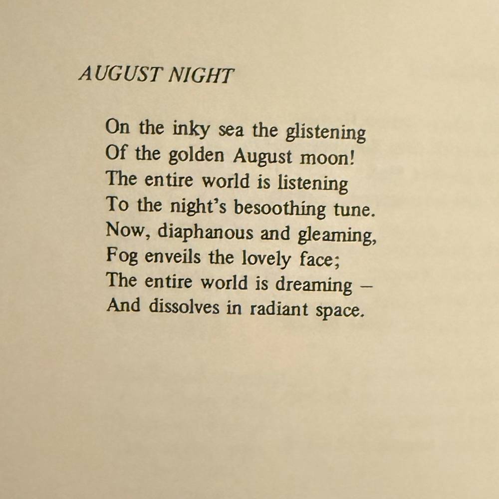 virmuze exhibit Eissler's Creative Works logo main