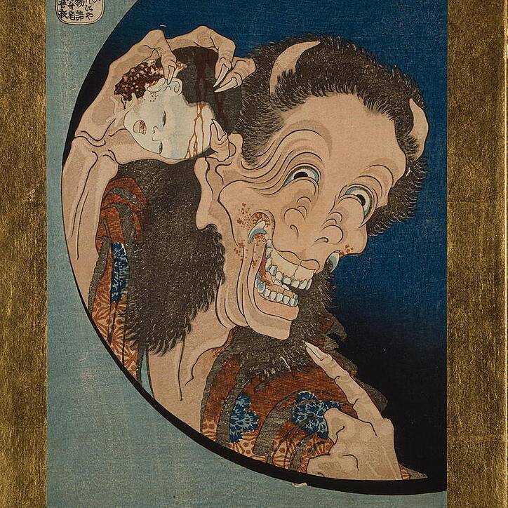 virmuze exhibit The Plate Mansion (Sara-yashiki) logo main