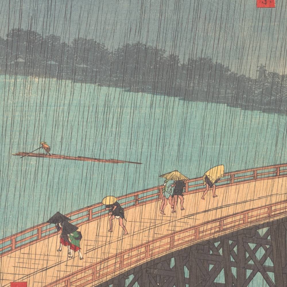 virmuze exhibit Sudden Shower over Shin-Ōhashi Bridge and Atake logo main