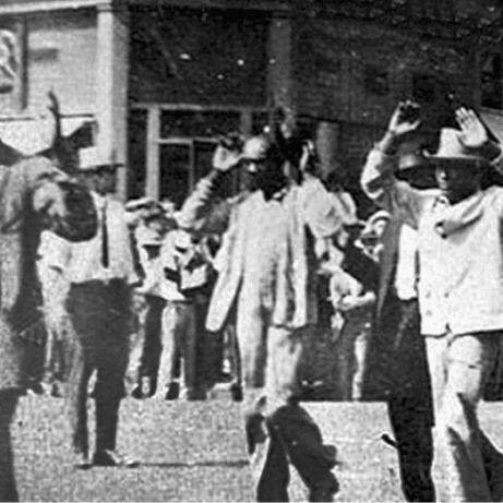 virmuze exhibit Exhibit A: The Tulsa and Elaine Massacres logo main