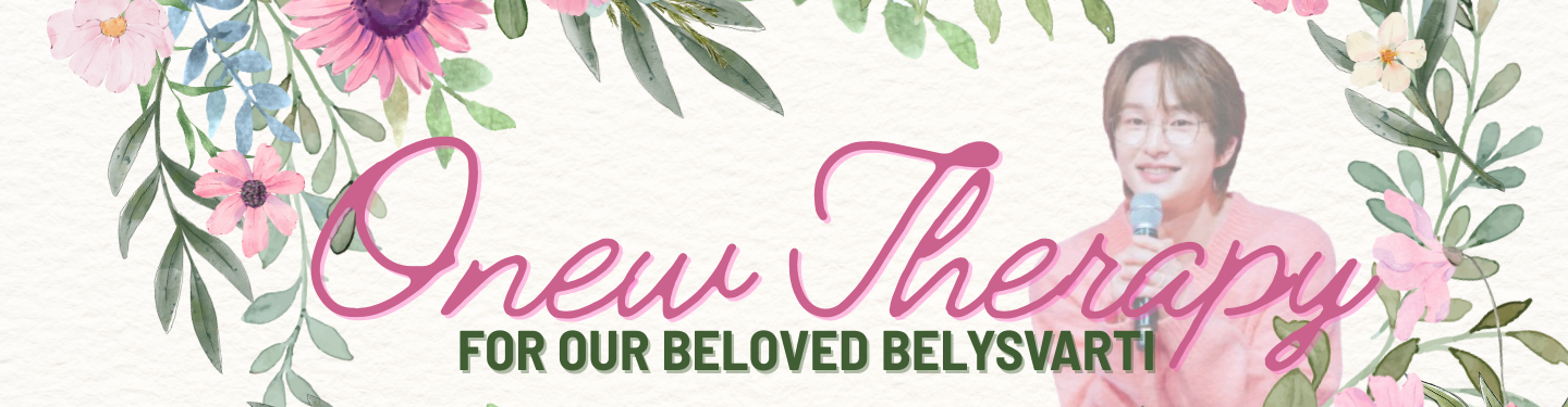 virmuze museum ONEW THERAPY main banner