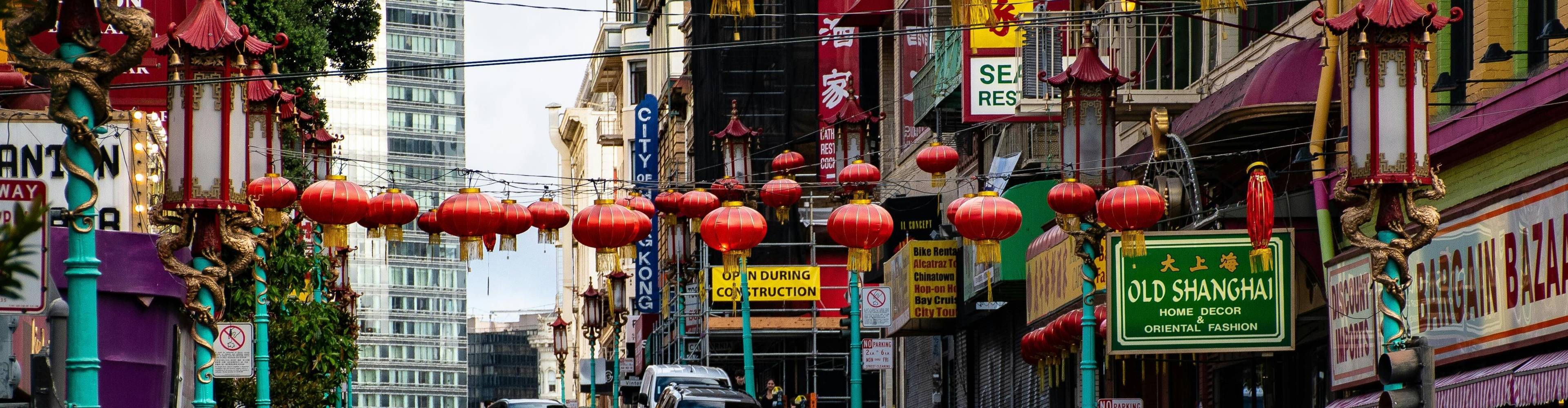 virmuze museum Discover: China main banner